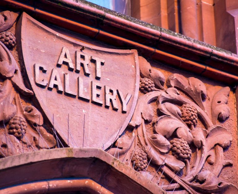Closeup of Reading Museum exterior, built by Alfred Waterhouse