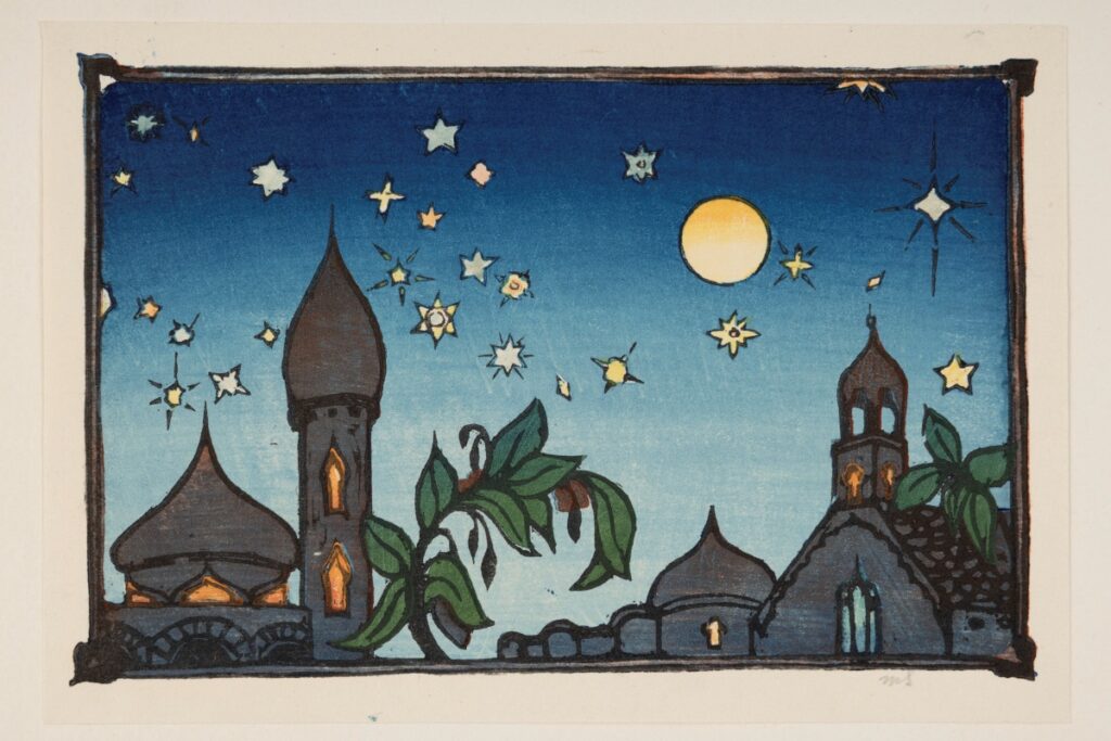 Landscape scene with a star-filled sky and several buildings.
