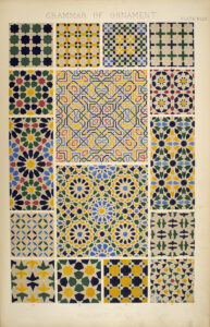 A page titled "Grammar of Ornament" featuring sixteen colorful geometric tile patterns inspired by Moorish design. Each square pattern displays intricate interlacing shapes and repeating motifs in colors such as blue, green, yellow, red, and white. The designs vary from simple crosses and stars to complex interwoven and radiating forms, arranged in a grid with labels numbered 1 through 16.