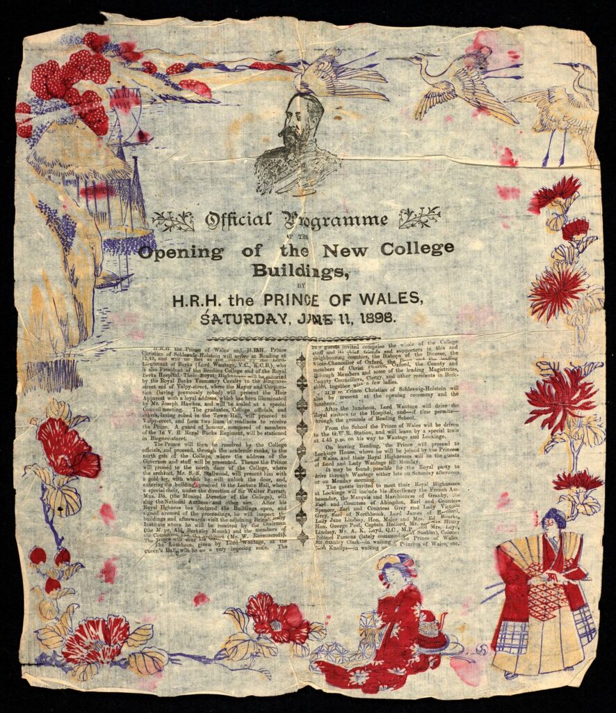 Details of an opening ceremony held in 1898 printed onto a serviette.