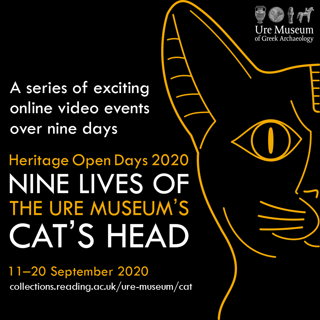 Poster advertising upcoming video exhibition, 11-20 September.